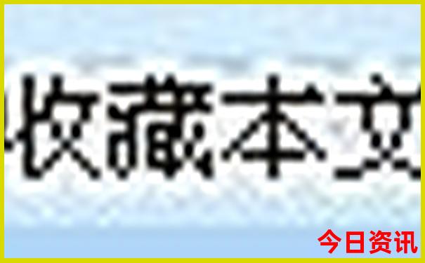 去瑞士旅游什么季节最好