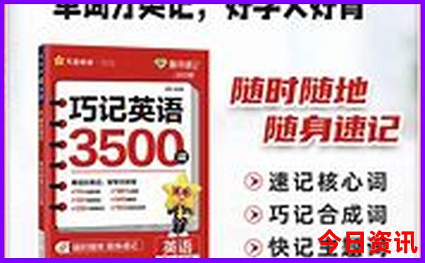 恩施必玩的五个景点