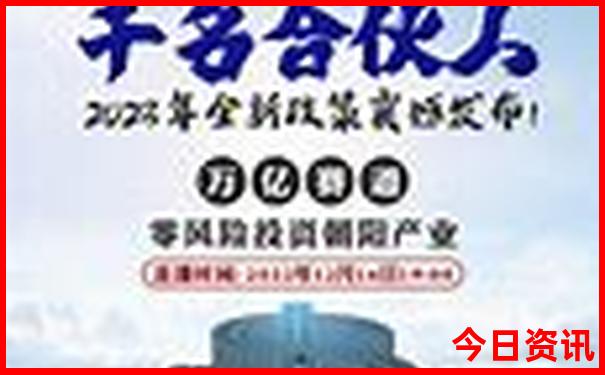 佛坪县十大旅游景点