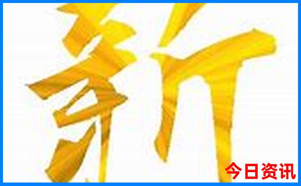 旅游团未满18岁可以报名吗?