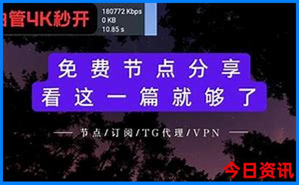 河津旅游必去十大景点