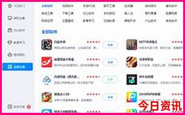 西安北郊好玩的地方有哪些景点
