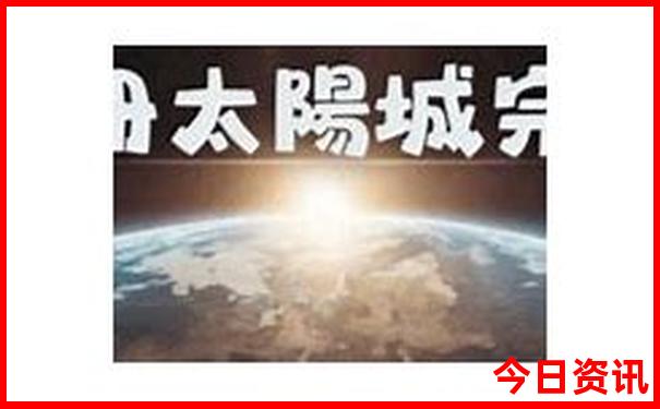 重庆附近景区有哪些景点