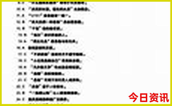 长兴十大景点介绍