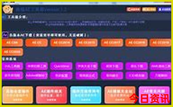三明有什么好玩的地方景点推荐