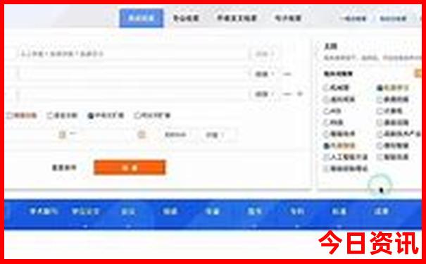 适合8岁孩子去的旅游景点
