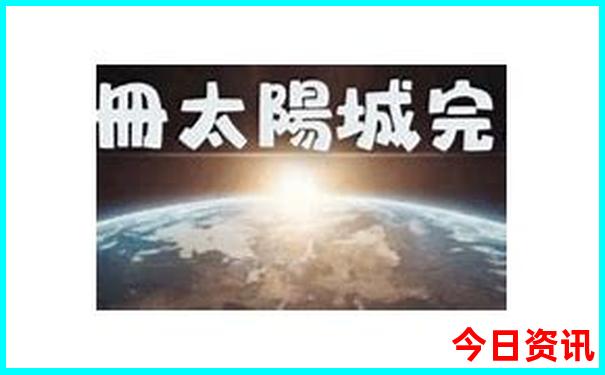 云南七日游攻略自由行及花费