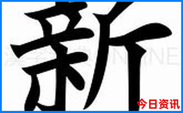 七月份去北京热吗