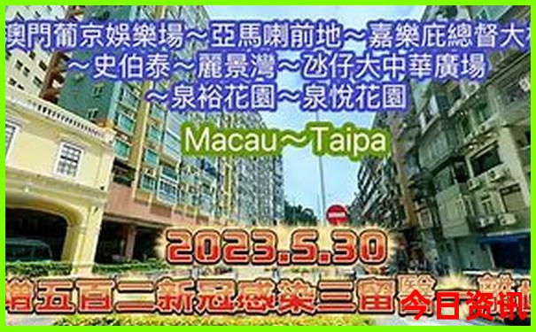 泰国芭堤雅旅游景点介绍