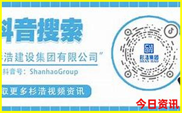 暑假去东北旅游哪里好