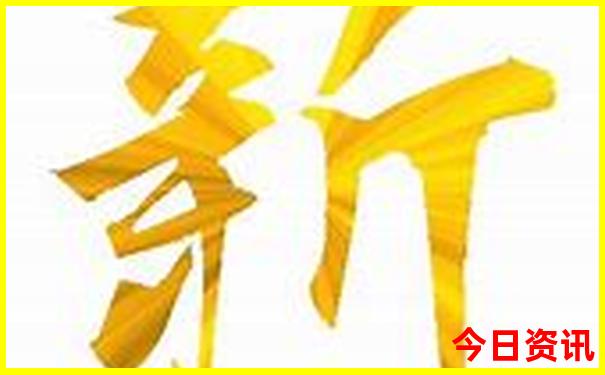 云南十大野生菌排名