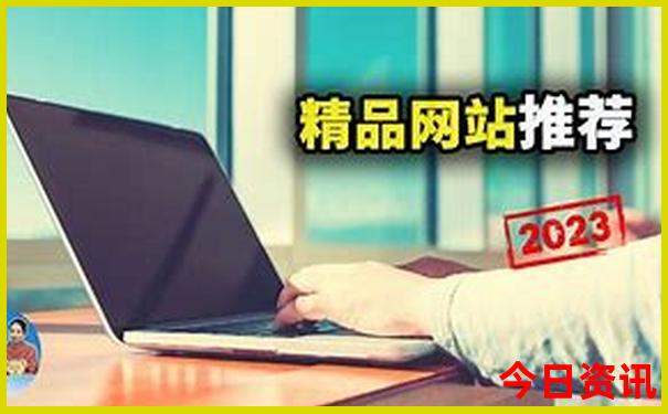 丹东大孤山旅游攻略