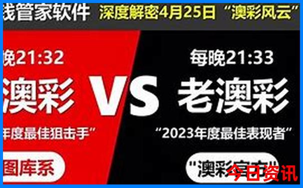 张家界旅游攻略必去景点