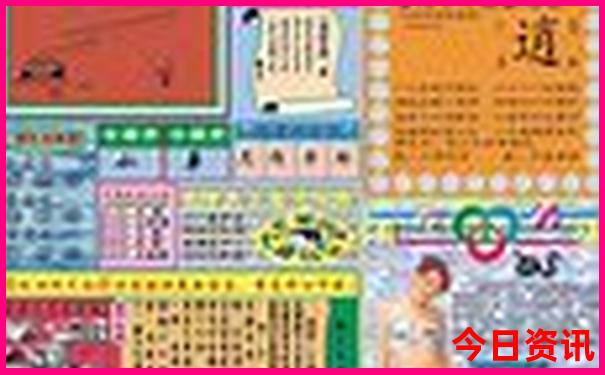 内蒙古草原自驾游路线