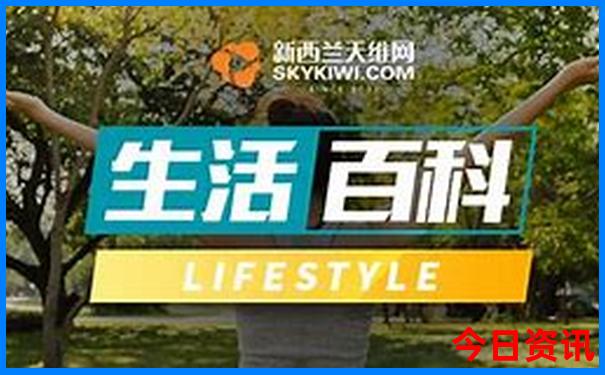 夏季旅游去哪里好