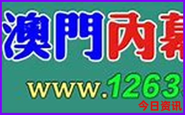 四川海拔低的景点有哪些