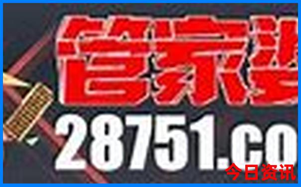 昌吉周边一日游哪里好玩