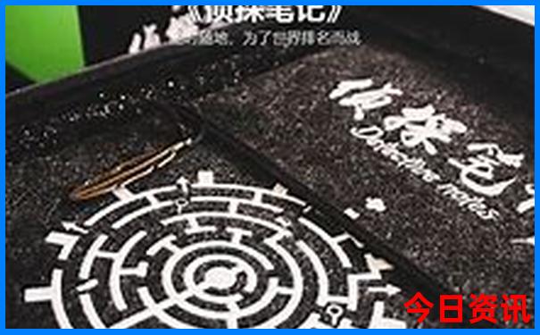 贵州7月旅游攻略