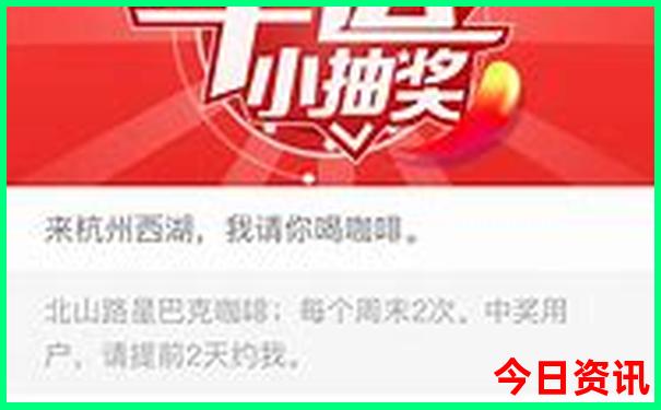 旅游景点哪里最佳旅游