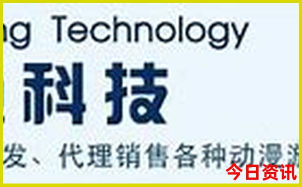 云南省普者黑风景区简介