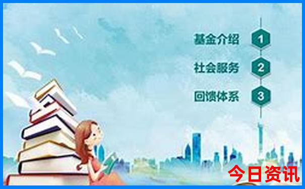 什么电风扇夏天最凉快