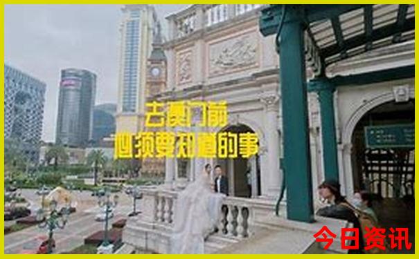 巴黎主要景点有哪些