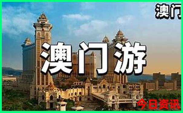 巴黎必去的十大景点