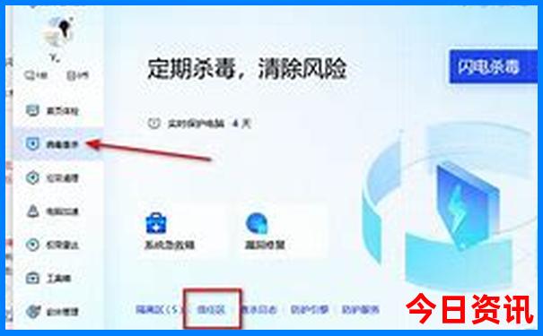 越南最漂亮的三个地方