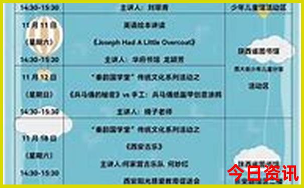 上海周边城市有哪些适合旅游的