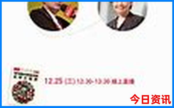 黑龙江自由行必去景点