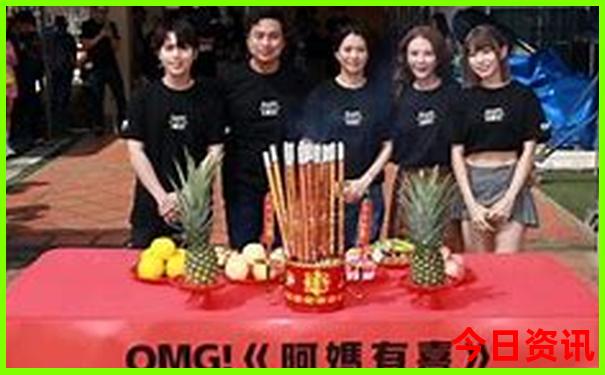 普者黑风景区图片