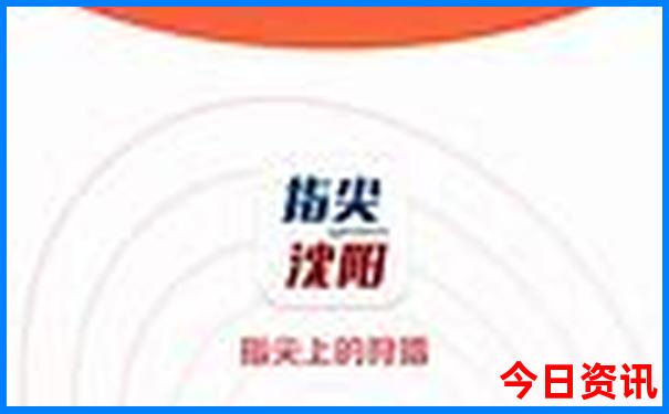 重庆五大必去景点