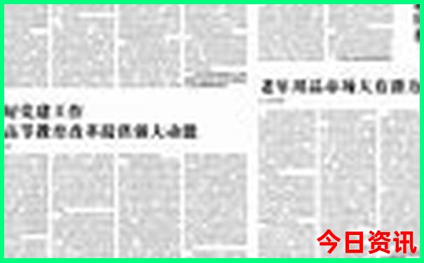 蜀南竹海景区内住宿推荐