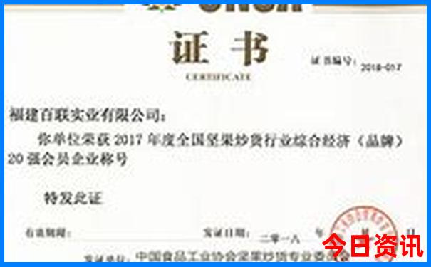 温州好玩的地方有哪些一日游