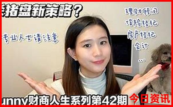 香港今晚六给大家:一彩开奖结果
