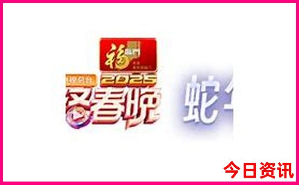 古田旅游必去十大景点