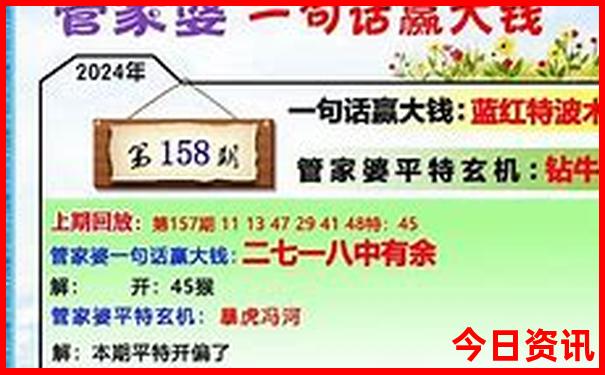 北京七八月份去哪里玩比较好
