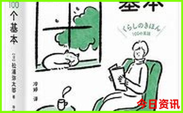 内蒙多伦县旅游景点