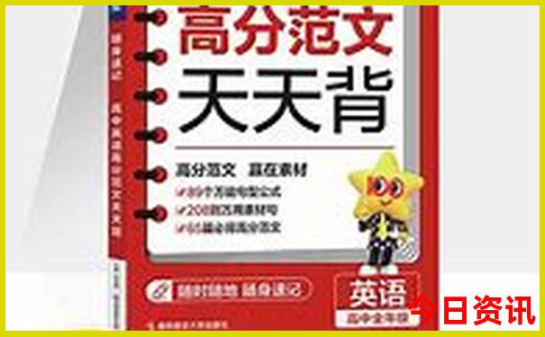 中国最美的地方在哪里