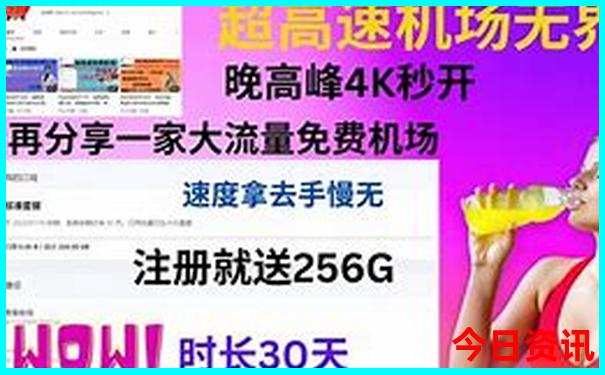 福建有哪些好玩的景点