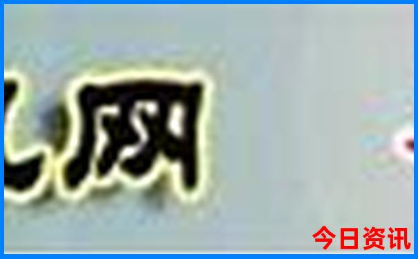 四川哪里好玩的景点推荐