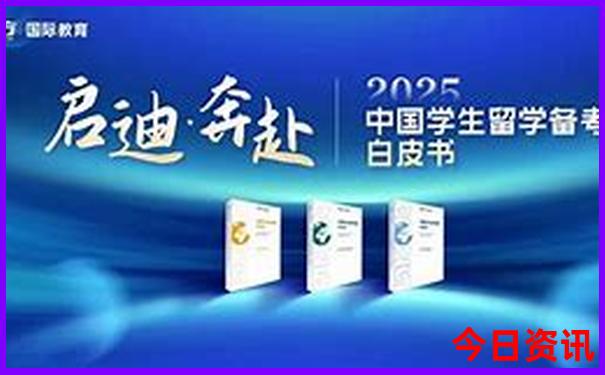 现在哪个地方不热适合旅游