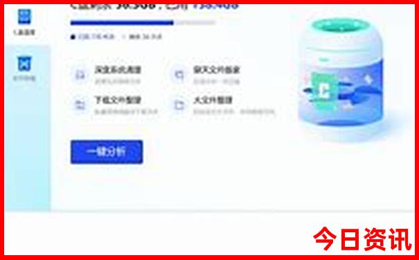 湖南有那些旅游景点