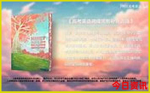 重庆市室内好玩的地方