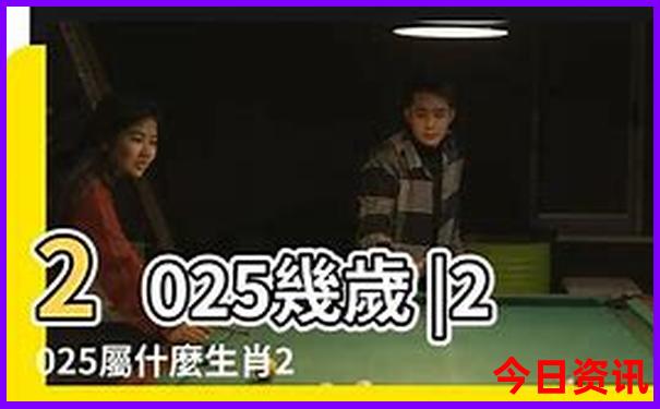 山西3天旅游攻略