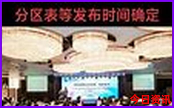 杭州市内游玩攻略必去的地方