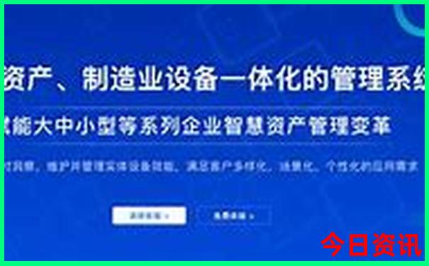 贵阳二日游必去景点