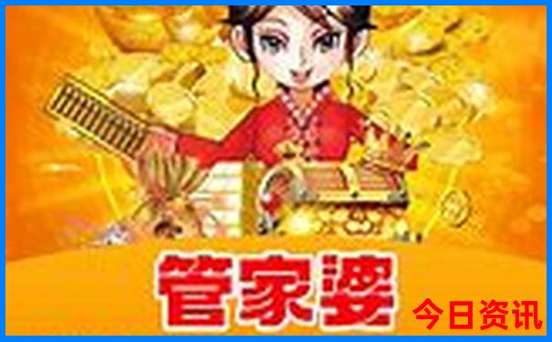 香格里拉自驾一日游