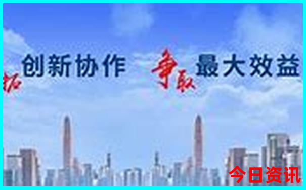 澳门三中三必中一组网站