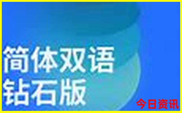 北京旅游免费景点
